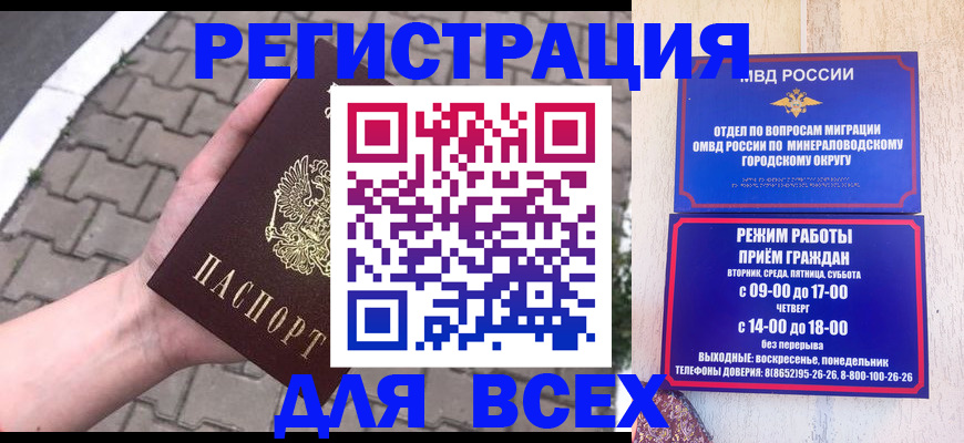 форма 3 в Медвежьегорске